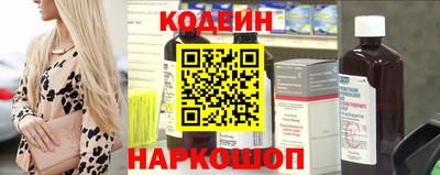 круглые Краснознаменск