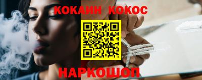 круглые Краснознаменск