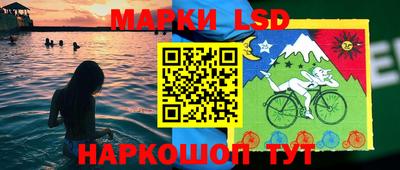 ешки Краснодар