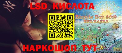 ешки Краснодар