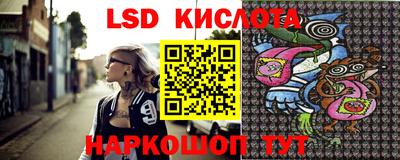 круглые Краснознаменск