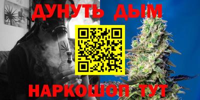 круглые Краснознаменск