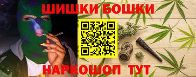 ешки Краснодар