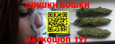 ешки Краснодар