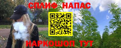 круглые Краснознаменск