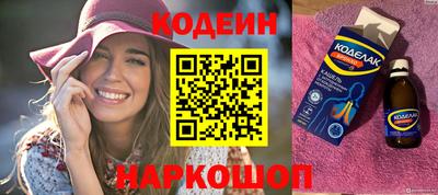 ешки Краснодар