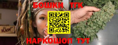 ешки Краснодар