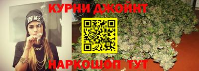ешки Краснодар