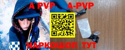 ешки Краснодар