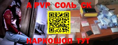 индика Кумертау