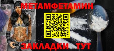круглые Краснознаменск