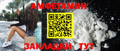 круглые Краснознаменск