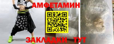 круглые Краснознаменск