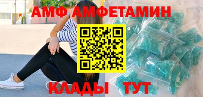 круглые Краснознаменск