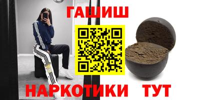 круглые Краснознаменск